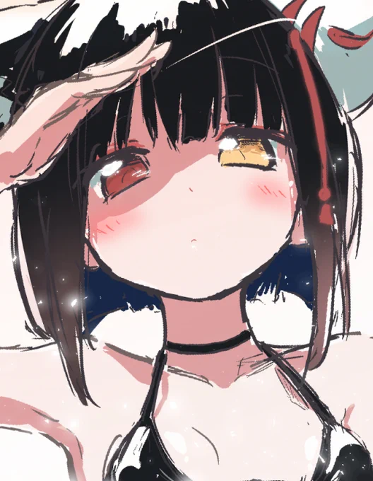 いきぬき 