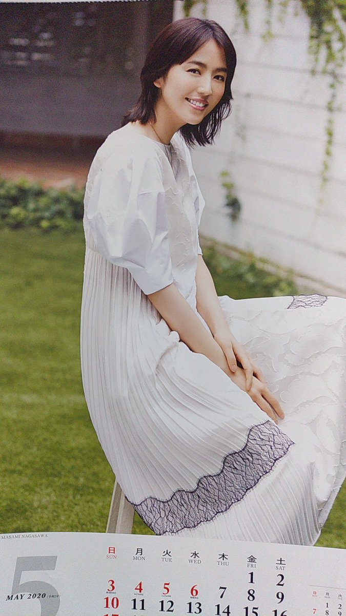 謎の毒殺魔殿 Twitterissa 東宝カレンダー五月は長澤まさみ 東映カレンダーは工藤遥