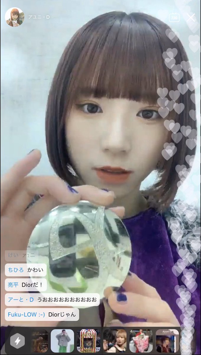 Bish好きの女の子 エレガンスのパウダーは税込でも一万するし Diorは約5000円 エレガンスは汗にも強い最強パウダー どっちも私が欲しいやつ 絶対 買う絶対買う アユニとオソロは全世界の人に自慢出来るわ