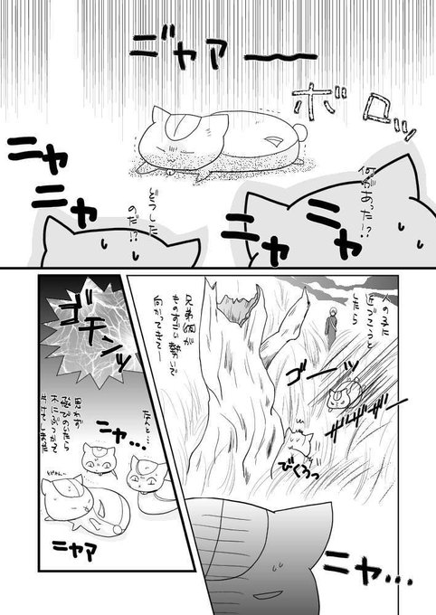 夏目友人帳のイラストまとめ 古い順 夏目友人帳のイラストまとめ 古い順