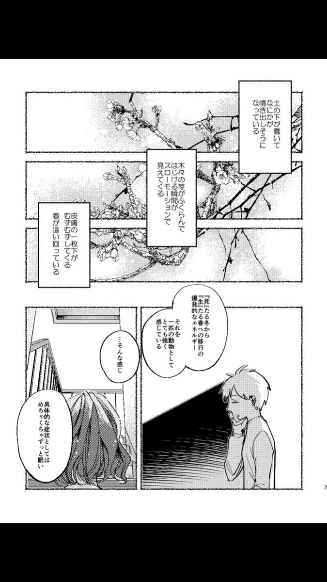 ② 