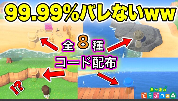 メガ ポケモン アドベンチャーワールド ラッキーと森のポケモン