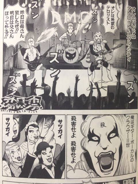 サツガイせよ ツイッター サツガイせよ ツイッター