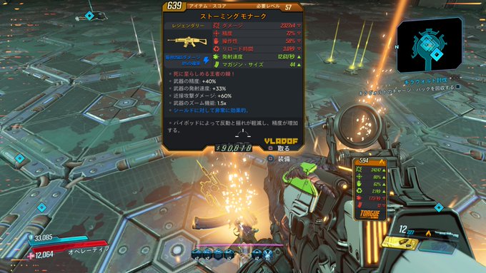 毒熊 Poisonkuma 2020年04月 Twilog