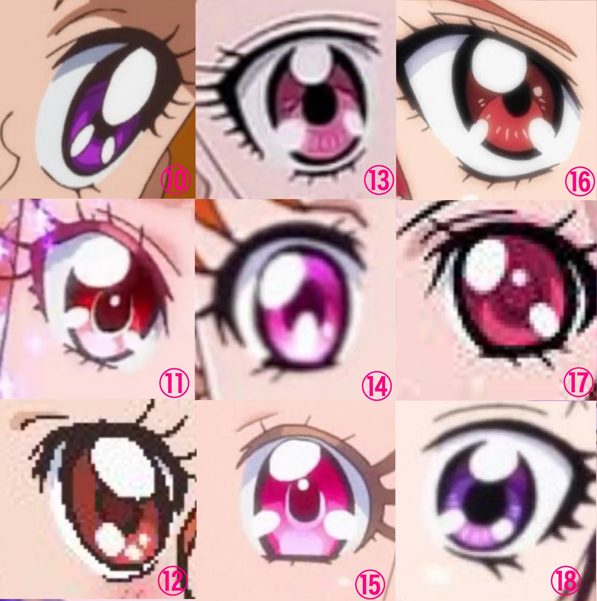 アッシュの開闢 プリキュアクイズ 目 プリキュアの目だけ見て 誰か当てましょう 3枚目は難易度高めです T Co Borsjqr9ho Twitter