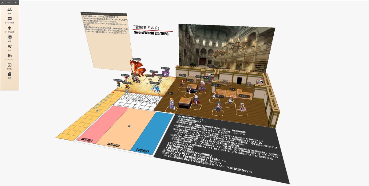 kagetsu099's tweet photo. 【固定用】おはこんばんにちは。下弦の月です。
日記・バイク・ゲーム・TRPG・ボードゲーム・写真などのアカウントです。
TRPGをやってみたいけどどうすれば？という方のご案内もしてます。熊本TRPGガイド管理人
youtube：kagen1099（https://t.co/A1ZiVBWj9M）バイク系（休止中）。 https://t.co/BiEA7ieDTE