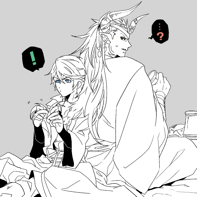 カインとセットのやつ 