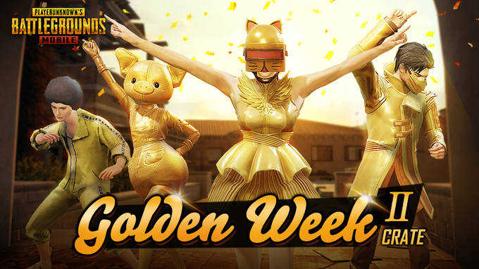 レベルアップスキン エース引退垢 Pubg Mobileのアカウント売買サイト