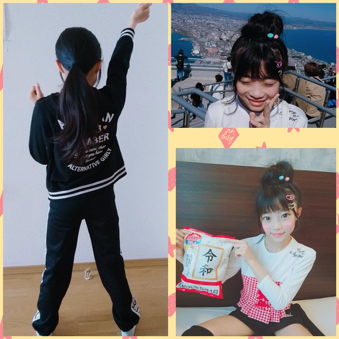 Twitterのコスプレ画像28