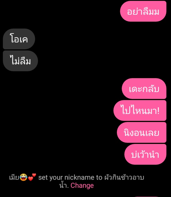 . tweet media