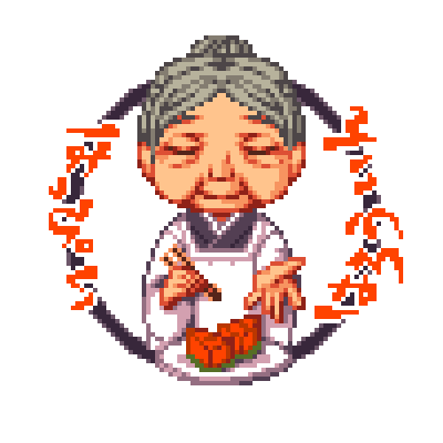 よかったら見てくださいのtwitterイラスト検索結果 古い順