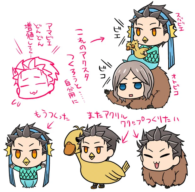 ガチ自分用にだけ作ろうと思ってるのですが最低ロットの問題で誰かしゃーねーから作ったら購入してやるよって方3人ほどいませんかね…… 