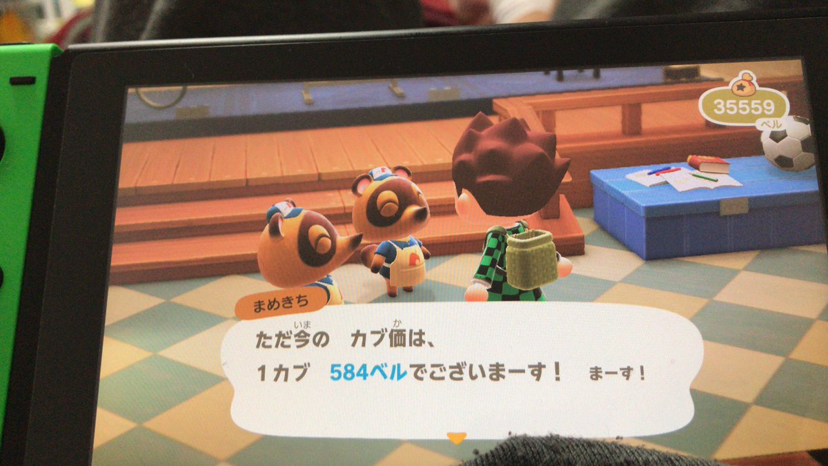 fate11975645's tweet photo. 今日の株価やばすぎwwww https://t.co/Cjfqnq34np