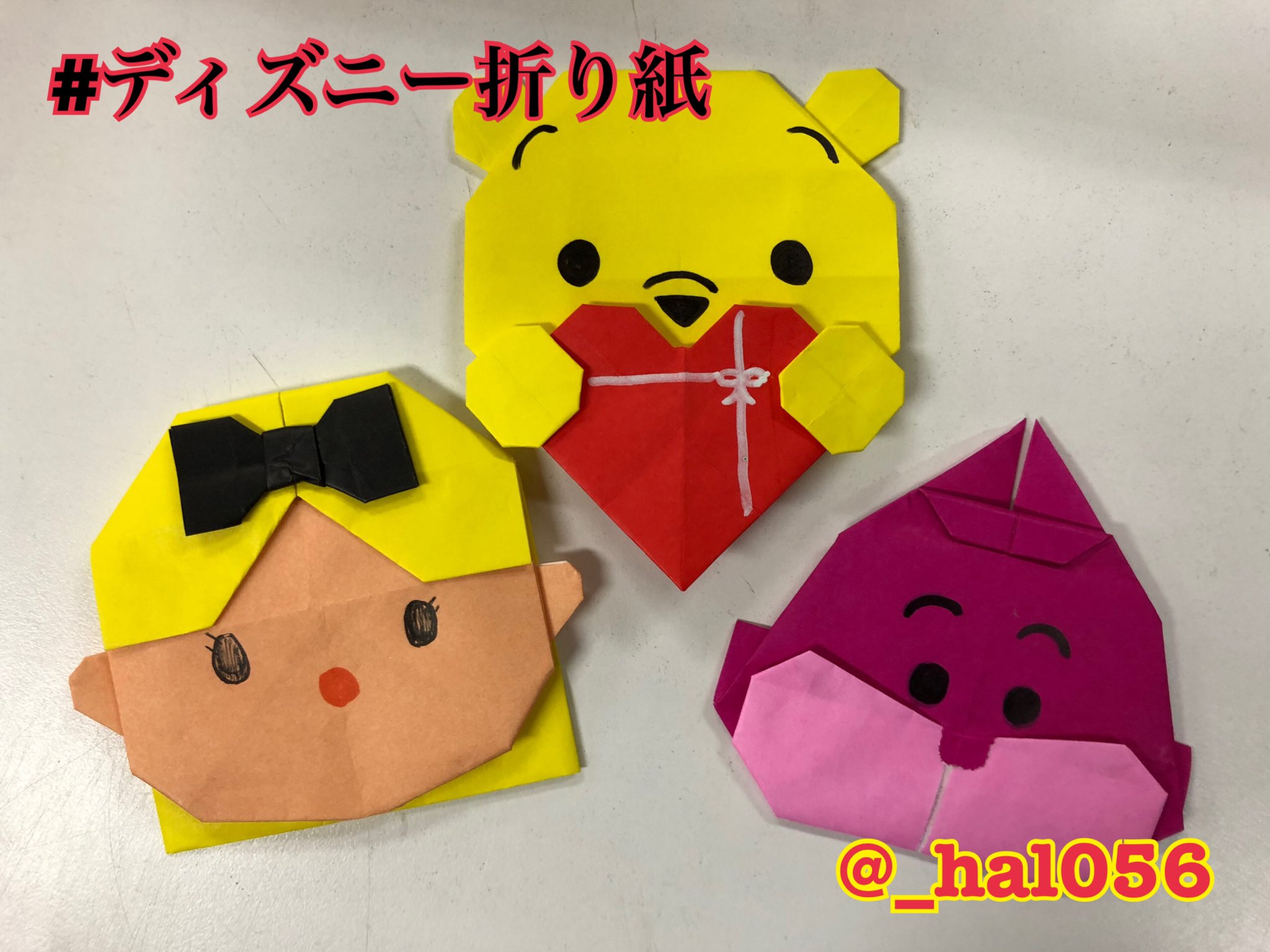 ディズニー折り紙 Twitter Search Twitter