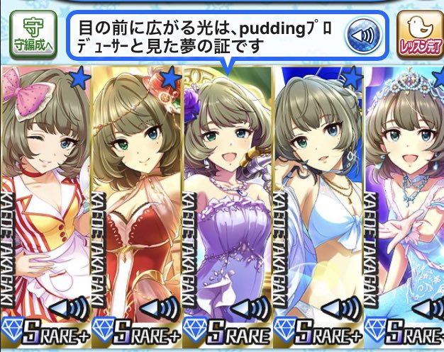 Pudding (@z2604) / Posts / X