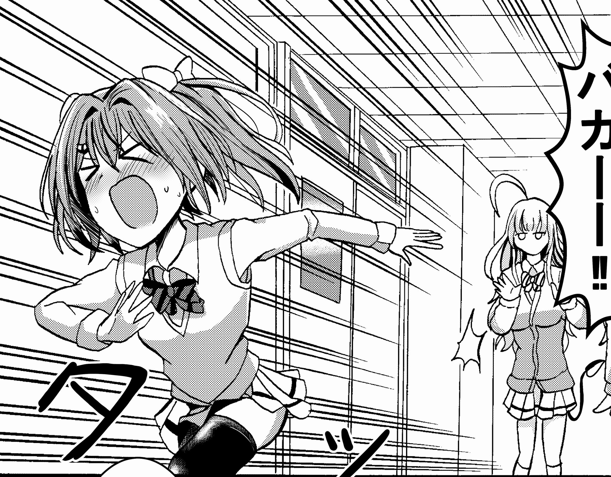 りょーパー 漫画家志望 フルデジタルで漫画描く練習してるんだけど 集中線とかスピード線だけはアナログ作業やめられない アシスタント先で叩き込まれたあの線を引く感覚が体に染み付いているの でもデジタルだと三秒で引けちゃうのよねこれが 笑