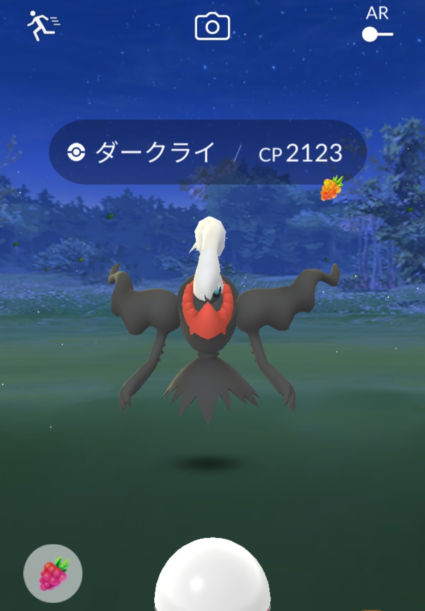 ダークライ色違い出ない Twitter Search Twitter