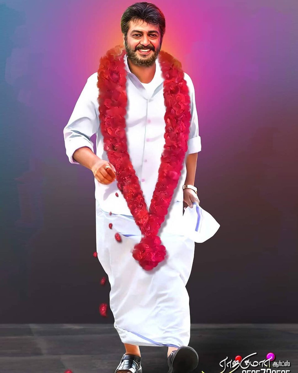 saran16571's tweet photo. Happy birthday #Thala

#HBDDearestThalaAJITH https://t.co/IQCNK7e8ZE