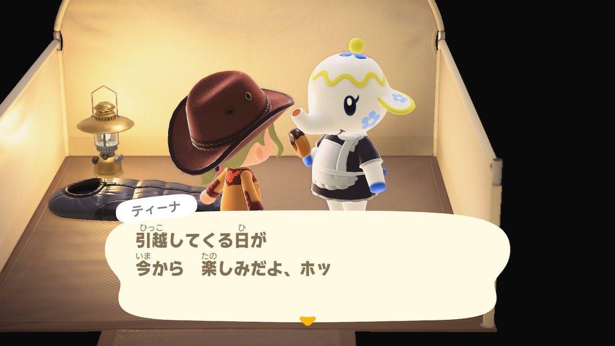 Nourence On Twitter キャンプサイトにやってきた 謎多き人物 見た目や服装は女っぽいが 言動は男 こいつの性別はなんなんだ ぼくは手っ取り早く 股間を触って解決しようと試みた 次回 テントの中でチョメチョメ 攻略サイトの情報が常に正しいとは限らない