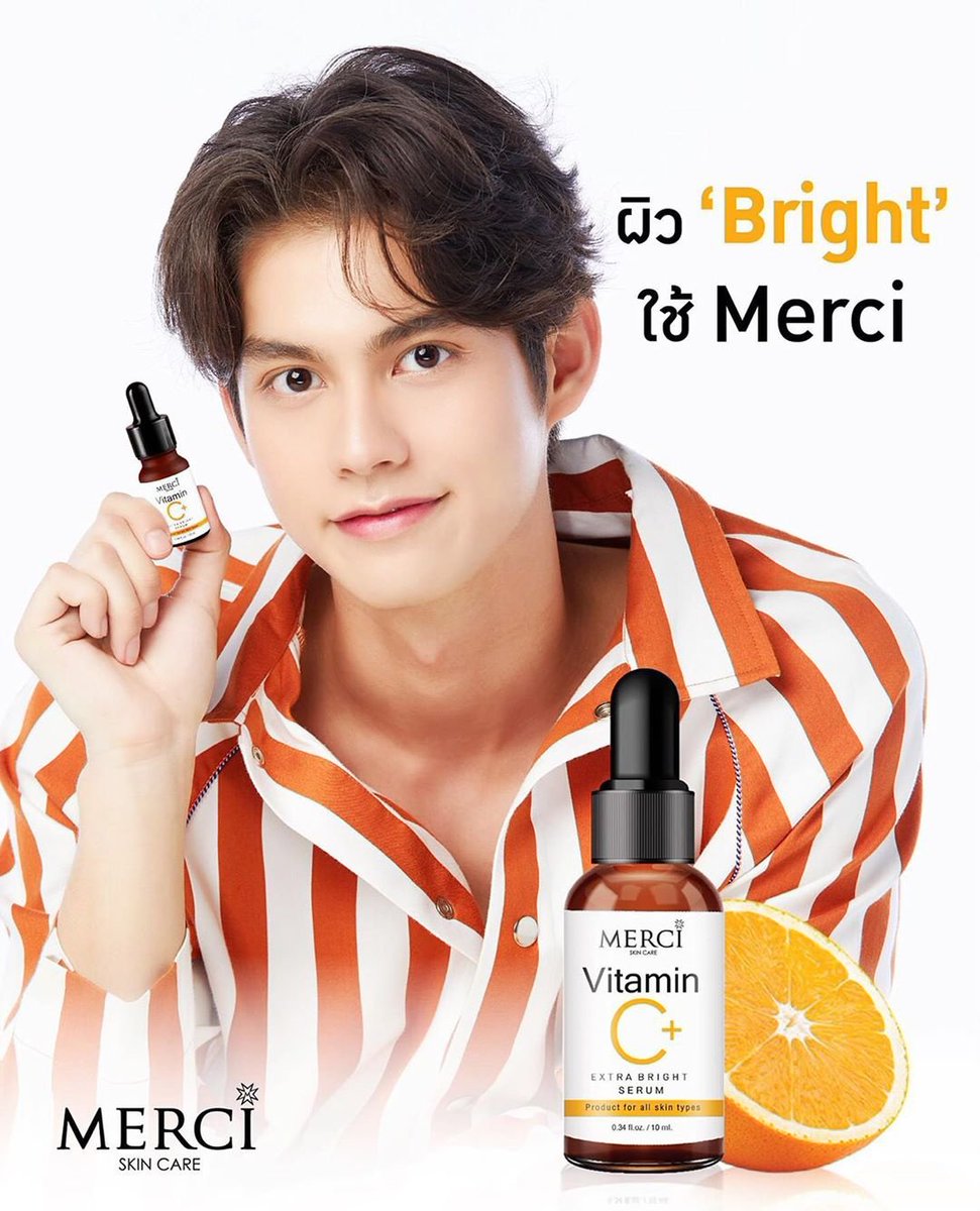 MOL_Bright's tweet photo. Congrats  @bbrightvc  on your first presenter job![心][心] We're so proud of u!! #mercixbright https://t.co/qIs1ohZFec