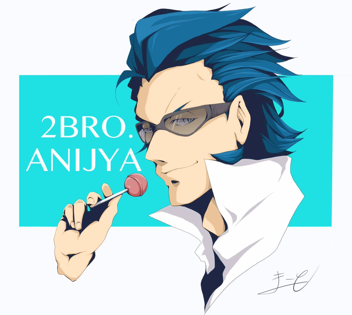 2broメンバーの誕生日目前だから過去絵で盛り上げようぜ ᗜ まこと のイラスト