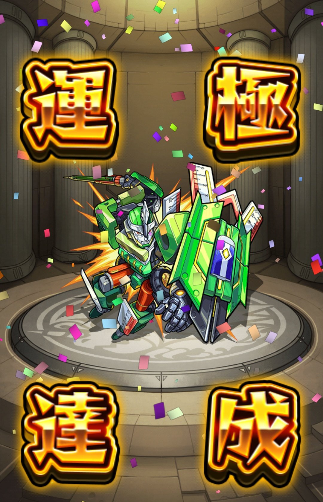 ペンシルベース Twitter Search Twitter