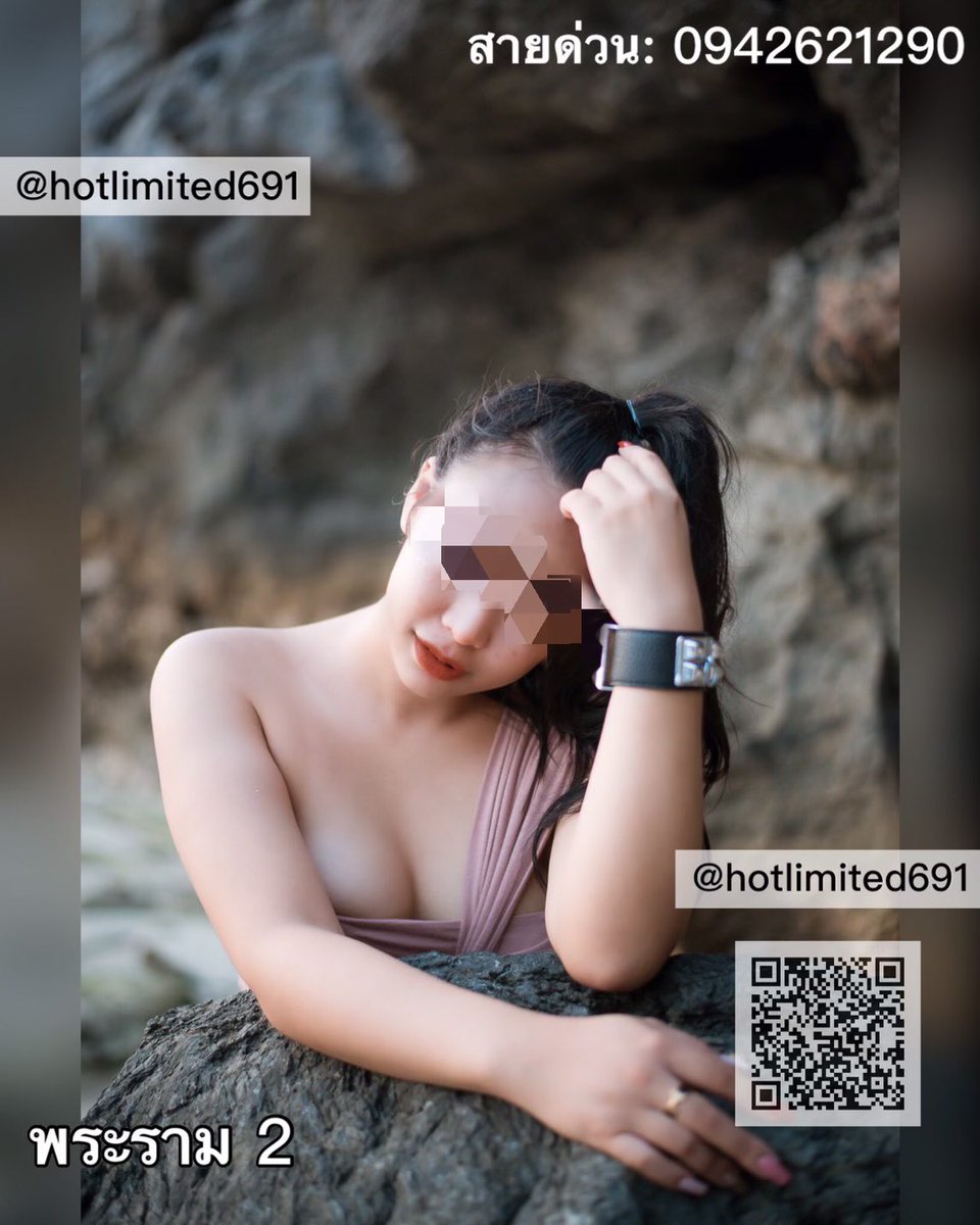 wonder_fern's tweet photo. 🌸รับงานค้างคืน🌸
~ขอคนพร้อมนัด‼️
สนใจเเอดไลน์
🆔@hotlimited691 
🆔@779heeqo
โทรด่วน📲094 262 1290
#24ไซด์ไลน์  #finfinvip #Sideline 
#คืนค่าเทอมให้นักศึกษานักศึกษา 
#ค้างคืน #สาวไซด์ไลน์ #สาวสวย 
#ไซด์ไลน์กทม https://t.co/cs6s7TRnow