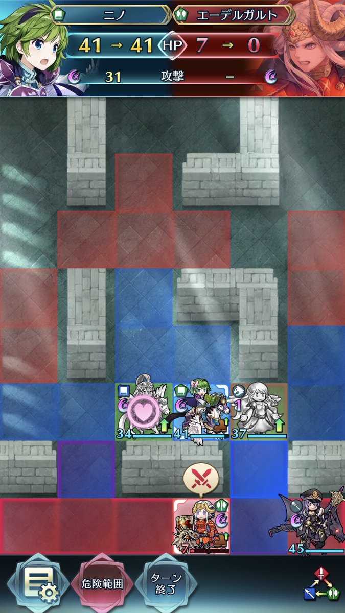 Feh攻略班 Gamewith Gamewith Feh Twitter