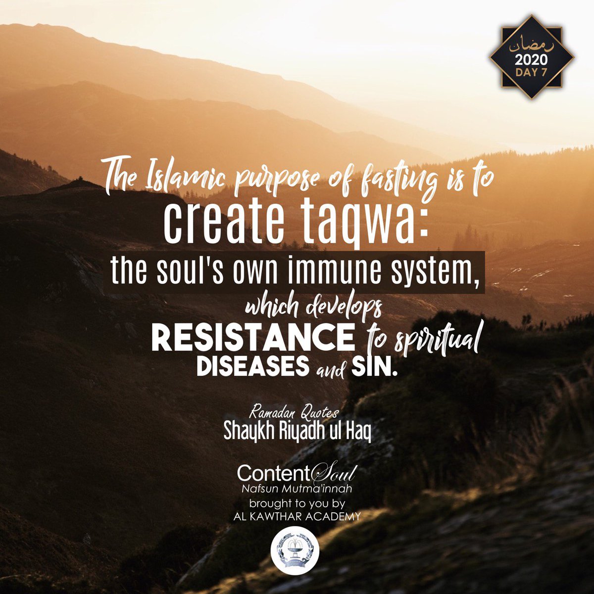 alkawthar's tweet photo. "The Islamic purpose of fasting is to create taqwa: the soul's own immune system, which develops resistance to spiritual diseases and sin." - @Sh_RiyadhulHaq

#Ramadan #ramadan2020 #Muslim #ContentSoul #ShaykhRiyadhulHaq #AlkawtharAcademy #Leicester https://t.co/dwfMjlyIxP