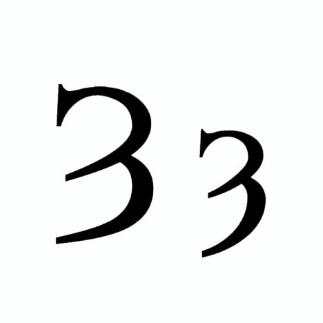 Danny Bate If You Ve Ever Had The Pleasure Of Studying Middle English You May Know The Letter ȝ It Stood For Many Sounds Such As J G X And C