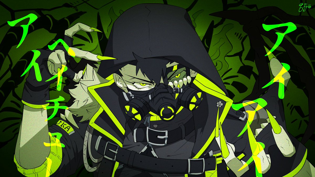 くろごま V Twitter アイアイアイヘイチュー ボッカデラベリタトレス