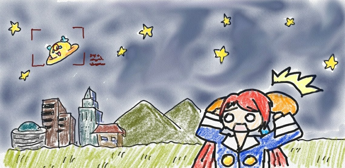 cthomas729's tweet photo. 最近UFOが見つかったって事が話題になったらしいので…
'うほこちゃんの帽子がいきなり飛んで行って、それをUFOと誤認(?)されたら?'
…な状況を、携帯で雑に描いてみました_(:3 」∠)_
#SIE2 #グルコス
#未確認飛行物体 https://t.co/E2CeIuIlMC