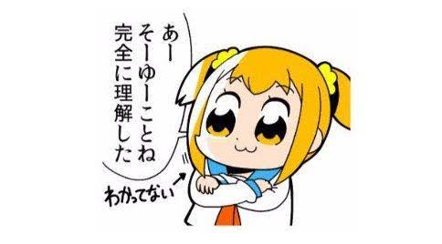 @chichi333sjk https://t.co/QoZp8PnlmZ<a class="tags" target="_blank" title="On Twitter" href="/?out=eyJ0eXAiOiJKV1QiLCJhbGciOiJIUzUxMiJ9.eyJpYXQiOjE3MjY5MTI2MTksImlzcyI6InR3cG9ybnN0YXJzLmNvbSIsIm5iZiI6MTcyNjkxMjYxOSwiZXhwIjoxNzU4NDQ4NjE5LCJyZWRpcmVjdF91cmwiOiJodHRwczovL3R3aXR0ZXIuY29tL2NoaWNoaTMzM3NqayJ9.QjgmaQjPTdLy0xKaOf-G1Kcd3tJ2I5k4MwNVTa1vjlP-s-iXm8FnAEMtO0rp1vHGXkx150oBr5l2aMAUCtdLHw">@chichi333sjk</a><a href="/tag/%E3%81%B7%E3%82%88%E3%82%AF%E3%82%A8"class="tags"><span>#ぷよクエ</span></a><a href="/tag/%E3%82%B9%E3%83%9A%E3%83%BC%E3%82%B9%E3%83%81%E3%83%A3%E3%83%B3%E3%83%8D%E3%83%AB5"class="tags"><span>#スペースチャンネル5</span></a>