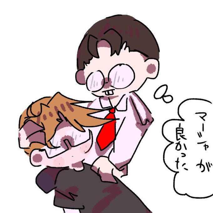 弁護士のtwitterイラスト検索結果 古い順