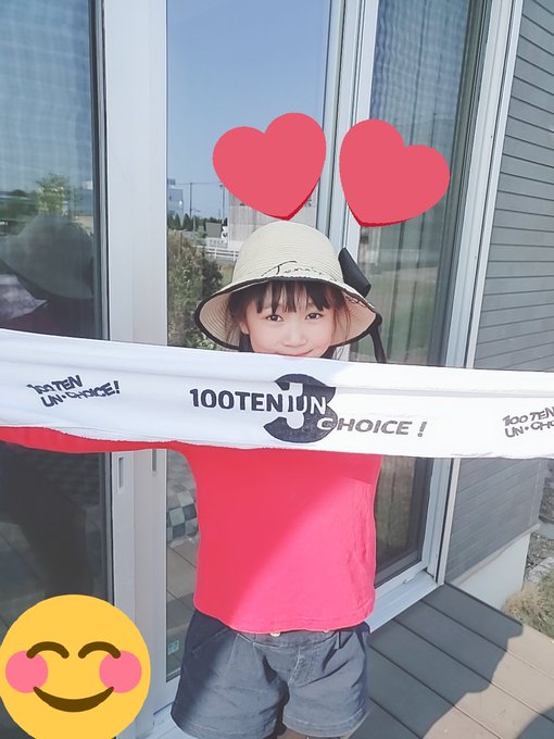 Twitterのコスプレ画像25