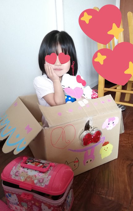 Twitterのコスプレ画像34