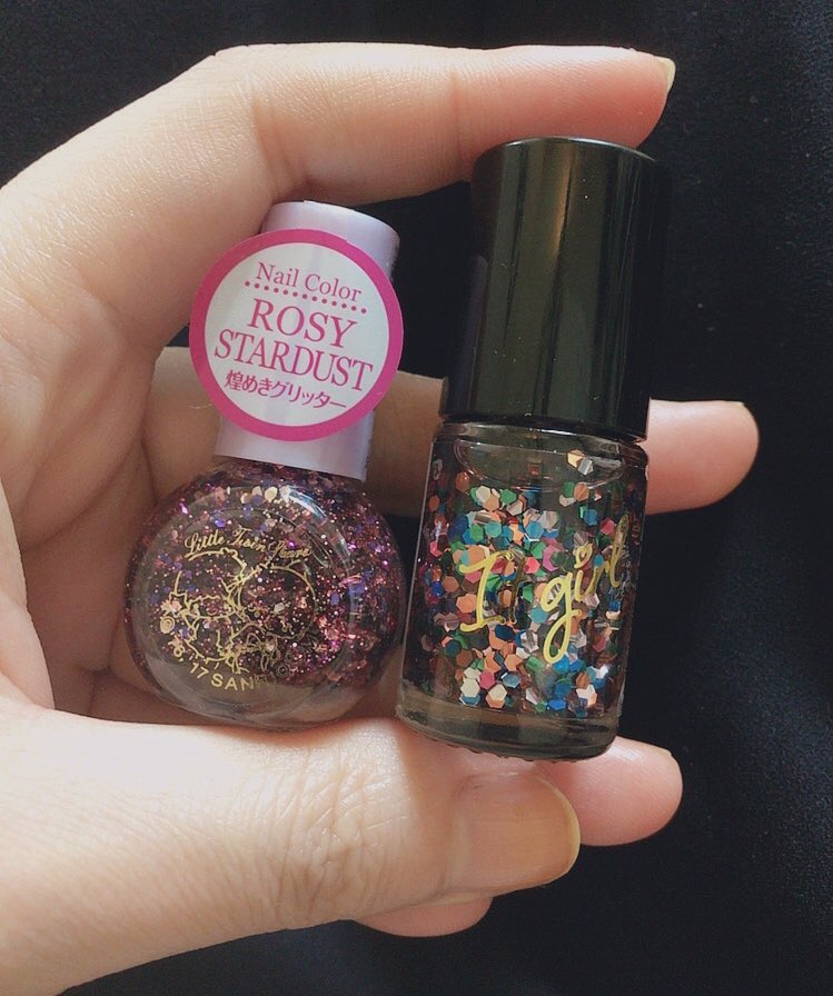 Suwasayaka Pa Twitter Manimani78 これです キキララネイル ロージースターダスト It Girl 真夜中の ミラーボール どっちもダイソーで買いました T Co Jf2mcugcij Twitter Suwasayaka Pa Twitter Manimani78 これです キキララネイル ロージースターダスト It Girl 真夜中の ミラーボール どっちもダイソーで買いました T Co Jf2mcugcij Twitter