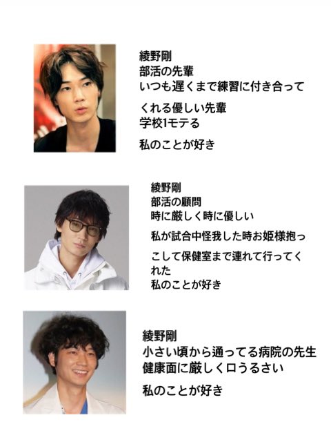 彩花 私の理想の高校生活 理想 私のことが好き T Co Lldknjlmli Twitter 彩花 私の理想の高校生活 理想 私のことが好き T Co Lldknjlmli Twitter