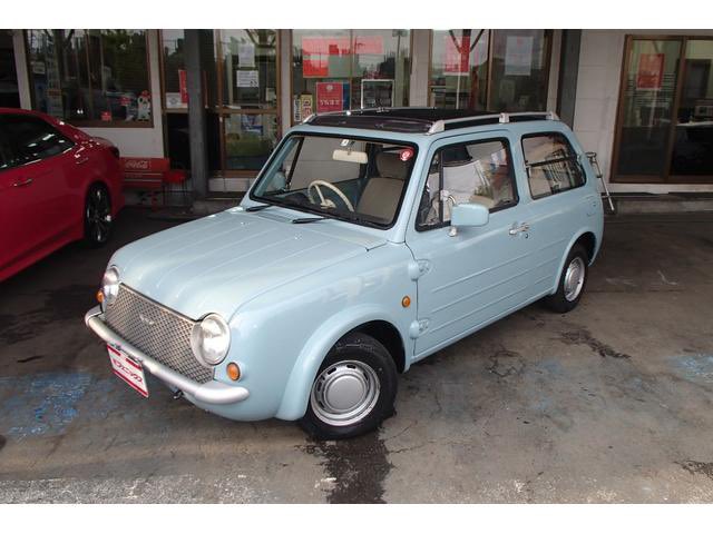 鎗水 やりずい 咲耶のイラストの車って日産パオかな クラシカルで可愛いね T Co Vibdncbhor T Co Clkmivmhqb Twitter