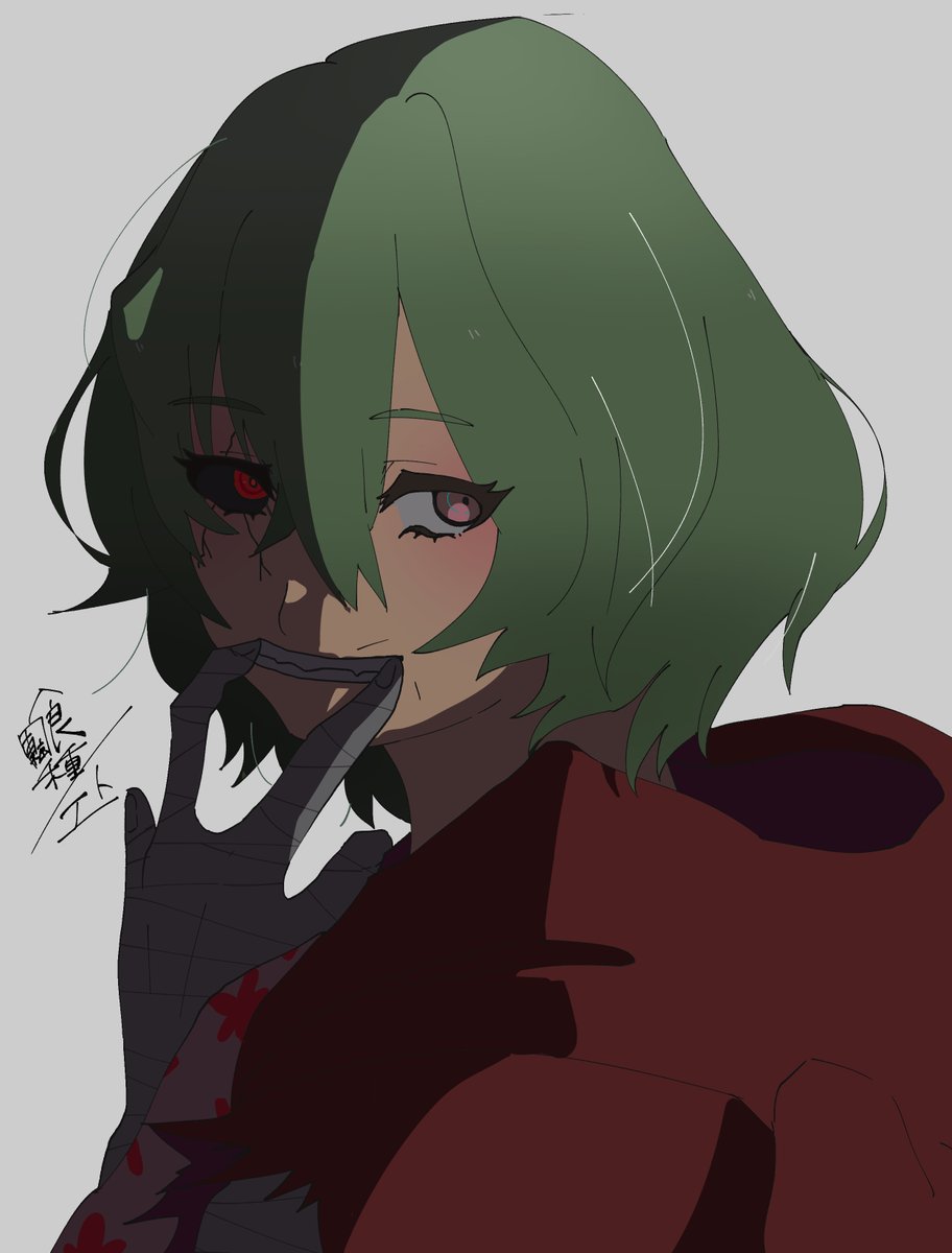 Twoucan 東京喰種 エト の注目ツイート イラスト マンガ