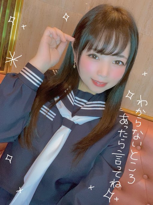 Twitterのコスプレ画像34