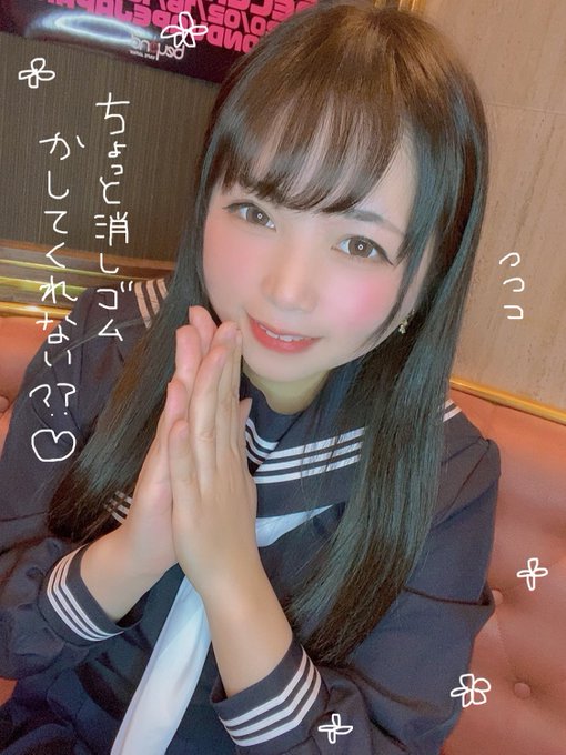 Twitterのコスプレ画像33