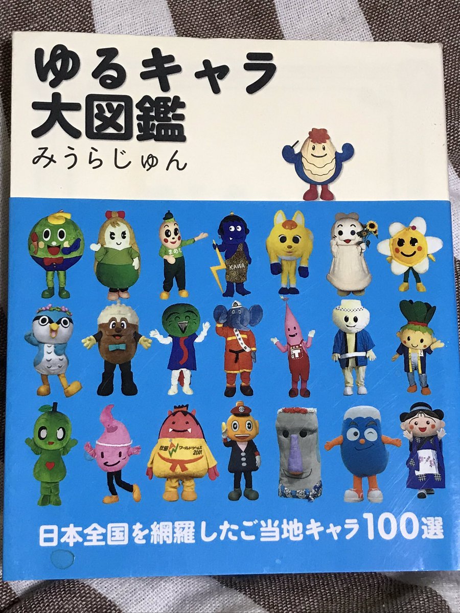 説明無しで画像のみで回答しますww 