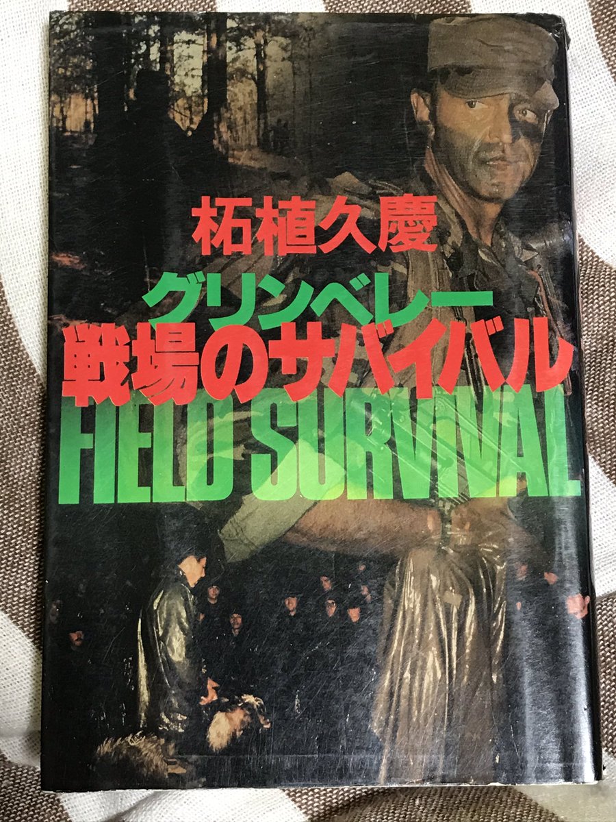 説明無しで画像のみで回答しますww 