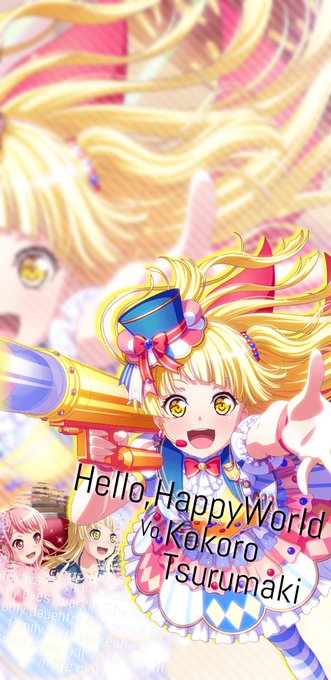 弦巻こころのtwitterイラスト検索結果 古い順