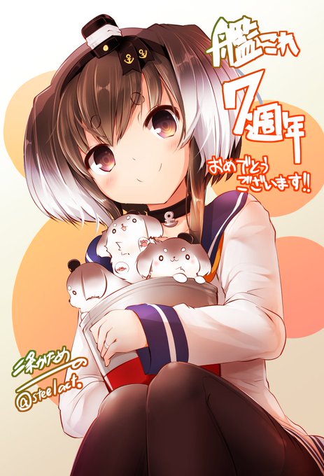 今更ながら7周年記念ー
描こうとは思っていたんだけど何故か筆が進まなかったのです
決して四半期に二回500位入りしようと思ったら今月末ひたすら走る羽目になったのは関係ない…はず? 