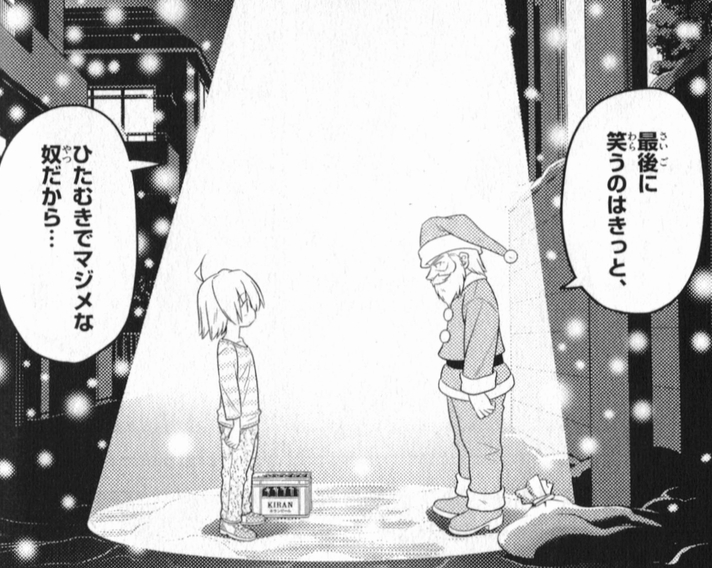 Deite To Tweet Toy Xrhsth Pwbyoukanja Sxetika Me To 8ema 30 Apr Sto Twitter Twitter