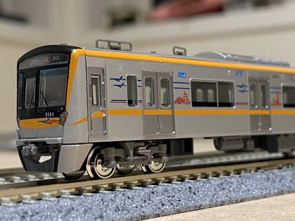 マイクロエース A1220 京成3100形 3151F 8両セット Nゲージ 鉄道模型 