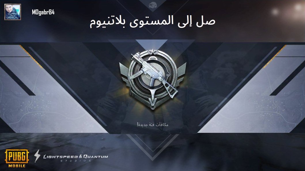 share.pubgameshowtime.com/showimage.php?…