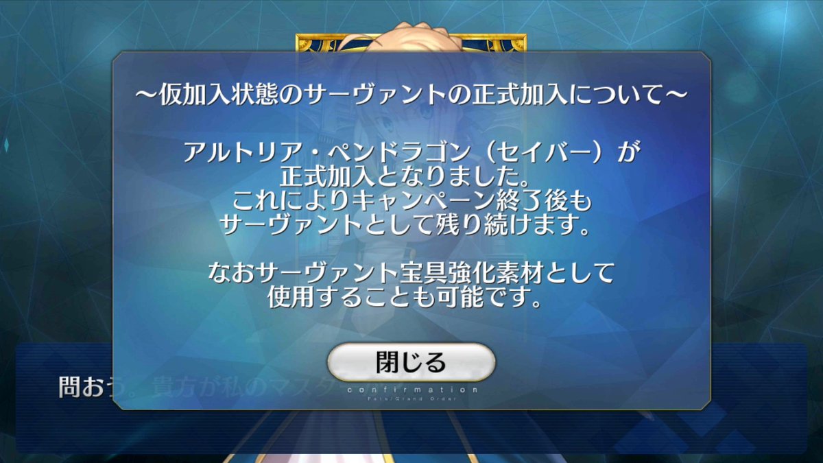 ポケモン リーグカード 星 3104 ポケモン リーグカード 星6